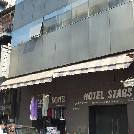 Hotel Stars Mumbai Ngoại thất bức ảnh